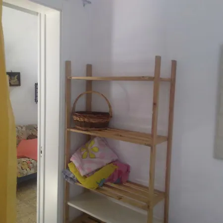 홈스테이 Casa Roja *